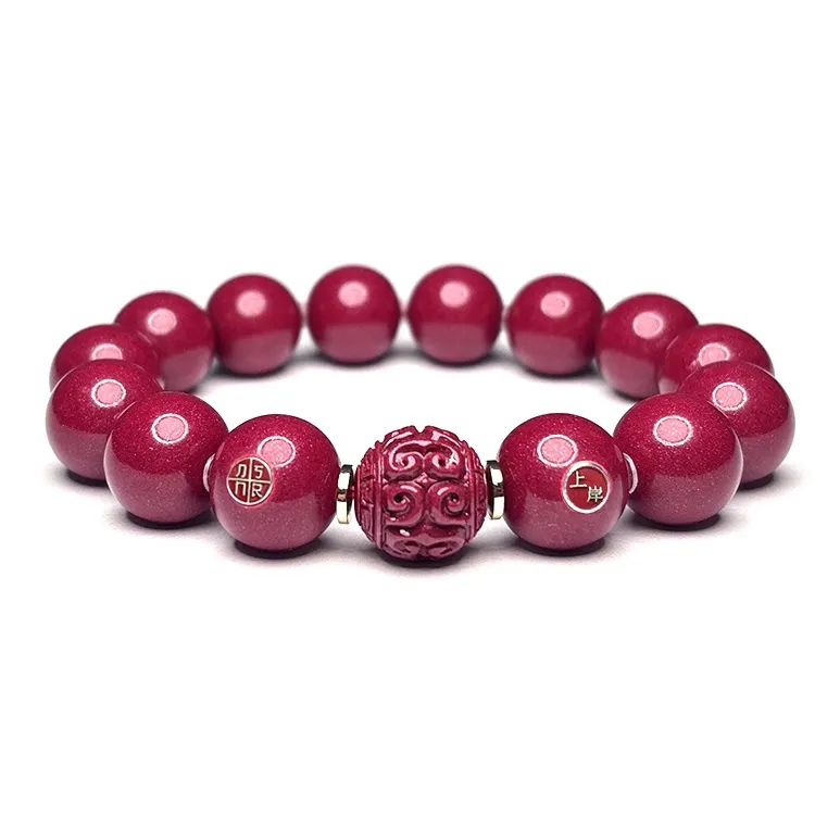 MOUNTAINS AND MANS Cinnabar New Chinese Style Happiness And Good Luck Beaded Bracelet Men's-3
