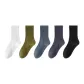 High Elastic Crew Socks Combination (White+Green+Asphalt Gray+Dark Gray+Black)