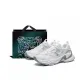 Classic White/Silver[Tiger Shopping Bag]