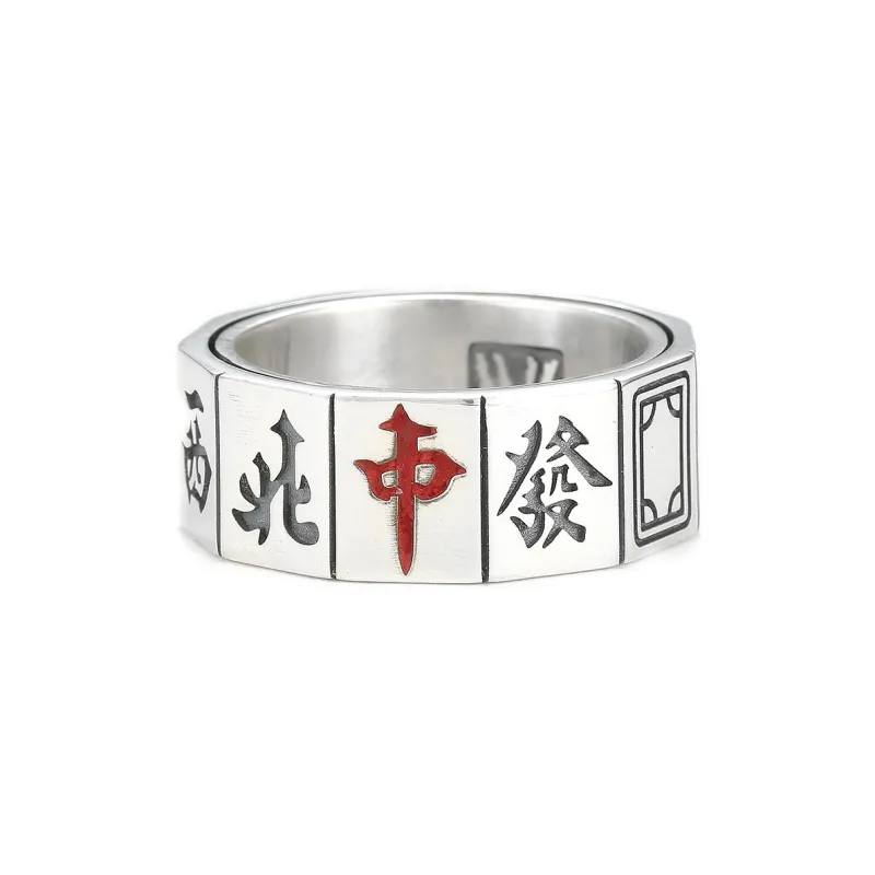 Yamagata S 990 Silver Rings Men's-1