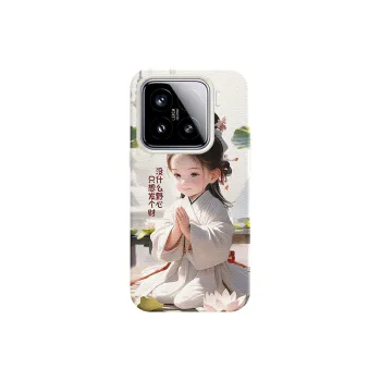 YIBAOBAO Phone Cases