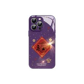 Lingtao Phone Cases