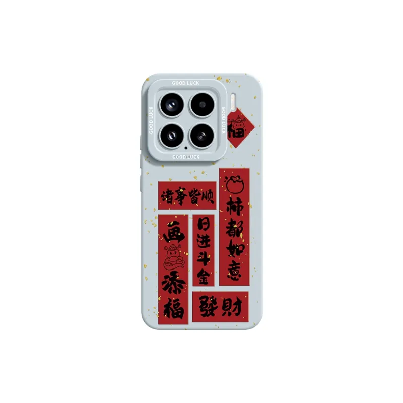 YOOPOO Phone Cases-6