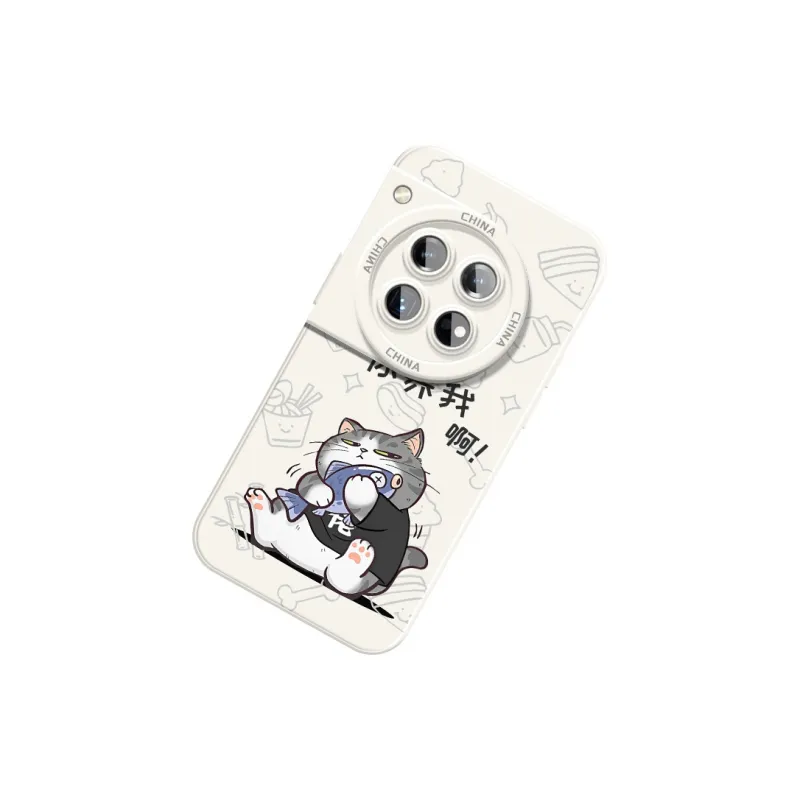 JINGNA Phone Cases-7