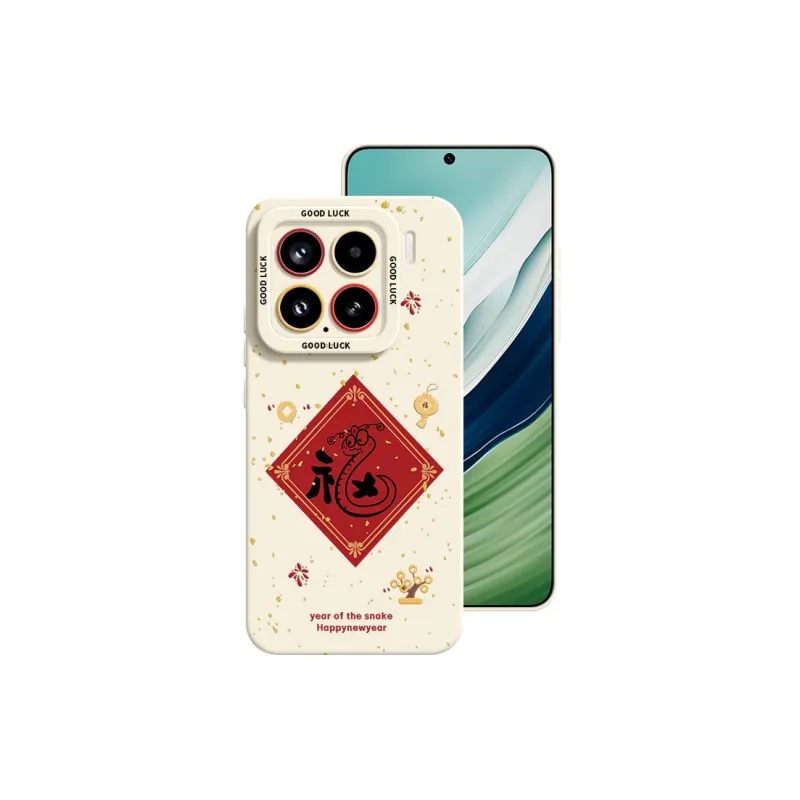 YOOPOO Phone Cases-16