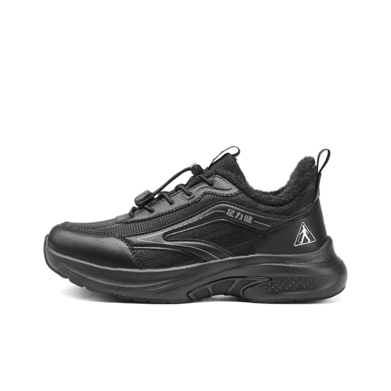 ZULIZ Sports Elderly Shoes Warm Cushioning Coverage Wear-Resistant Slip-Resistant Low-Top Casual Shoes Men's-6