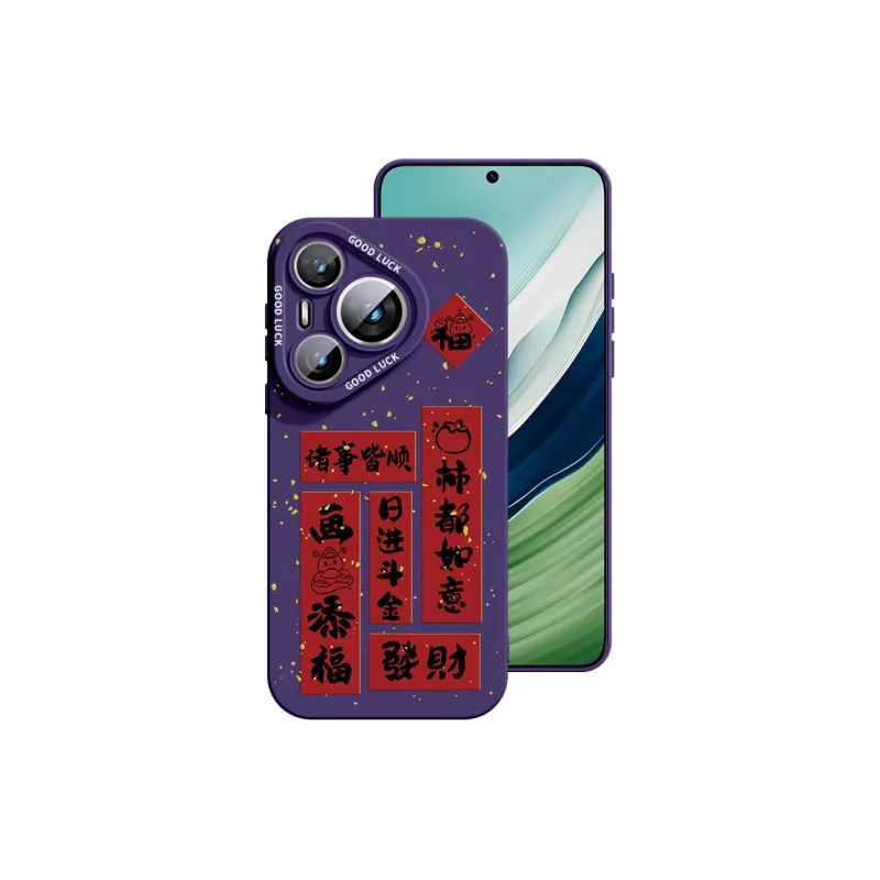 YOOPOO Phone Cases-1