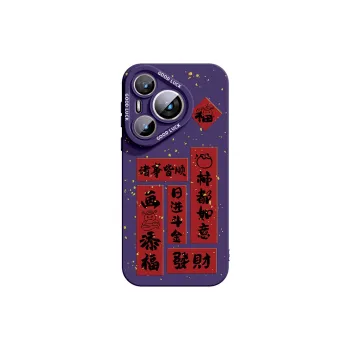 YOOPOO Phone Cases