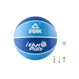 Dark Blue Basketball (Includes Pump+Inflation Needle+Ball Bag)