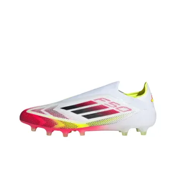 Adizero F50 Adidas Elite Laceless Ag 'Pure Victory Pack'