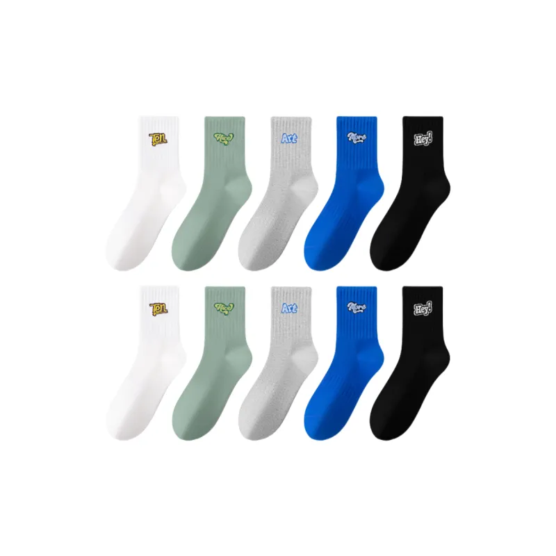 Lan Miao Basketball Socks Men's Combo Set-18