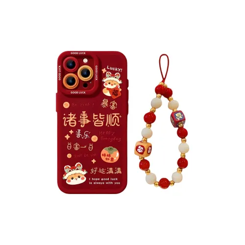 TUYAO Phone Cases