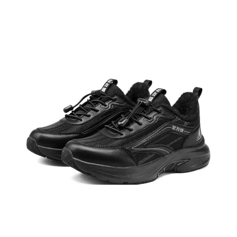 ZULIZ Sports Elderly Shoes Warm Cushioning Coverage Wear-Resistant Slip-Resistant Low-Top Casual Shoes Men's-8