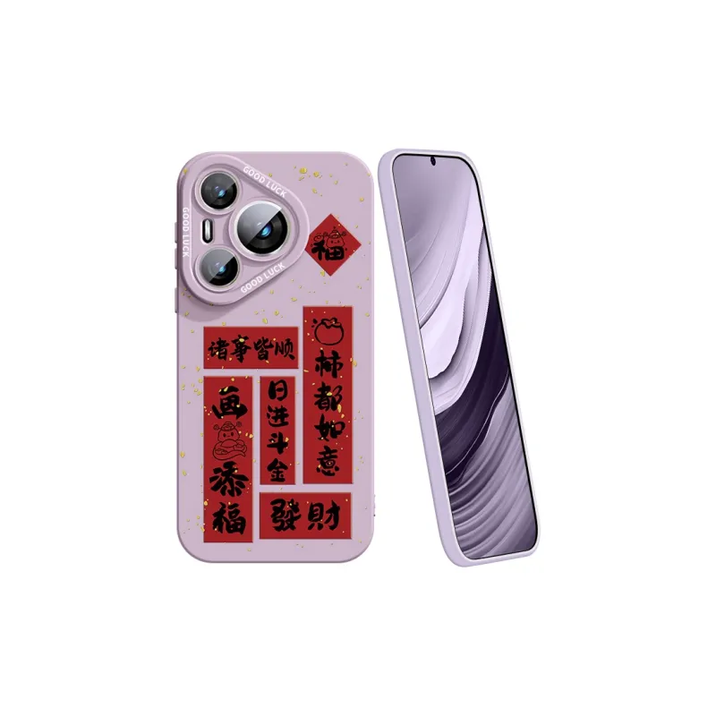 YOOPOO Phone Cases-11