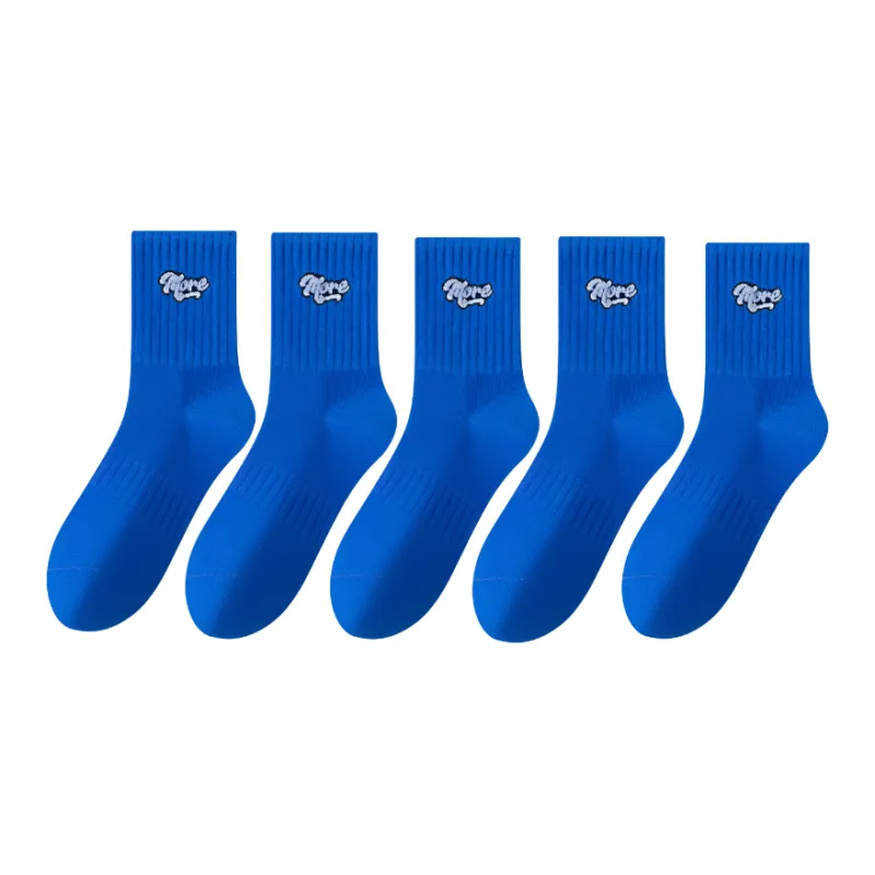 Lan Miao Basketball Socks Men's Combo Set-15