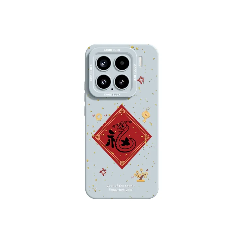 YOOPOO Phone Cases-6