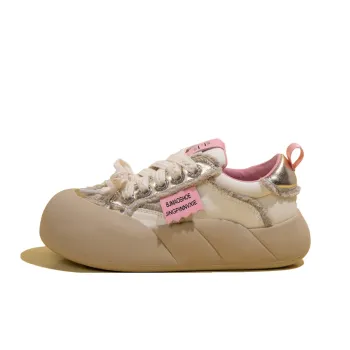 Earl Cat Slip Resistant Low Top Skateboard Shoes Women's