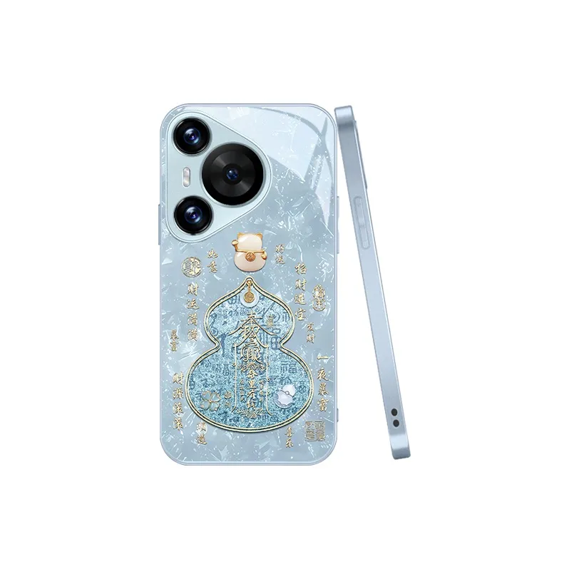 MSMF Phone Cases-1