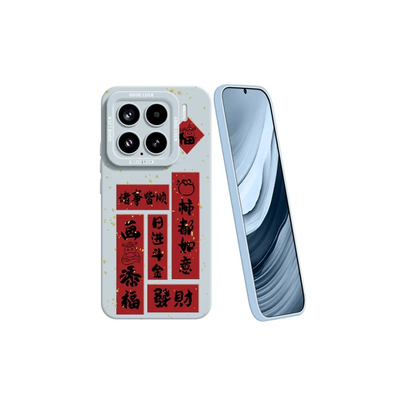 YOOPOO Phone Cases-8
