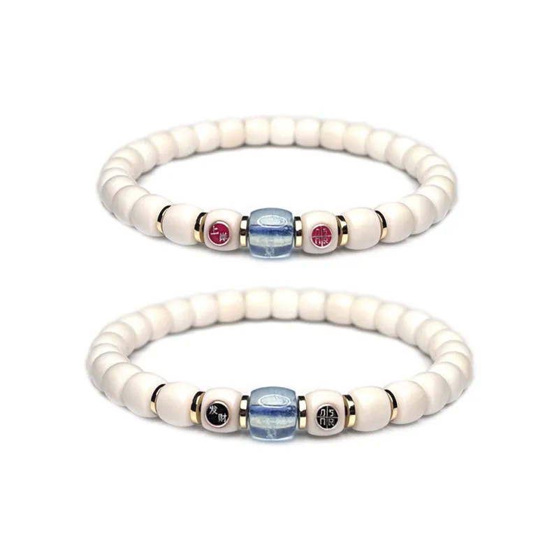 MOUNTAINS AND MANS White Jade Bodhi New Chinese Style Good Luck Delicate Beaded Bracelet Unisex-7