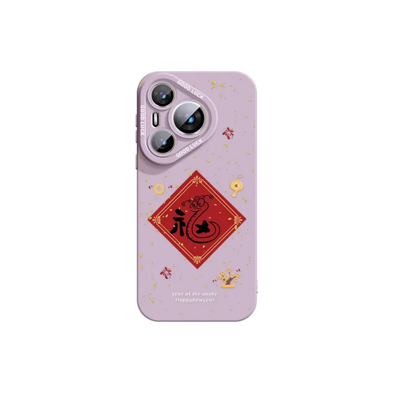 YOOPOO Phone Cases-9