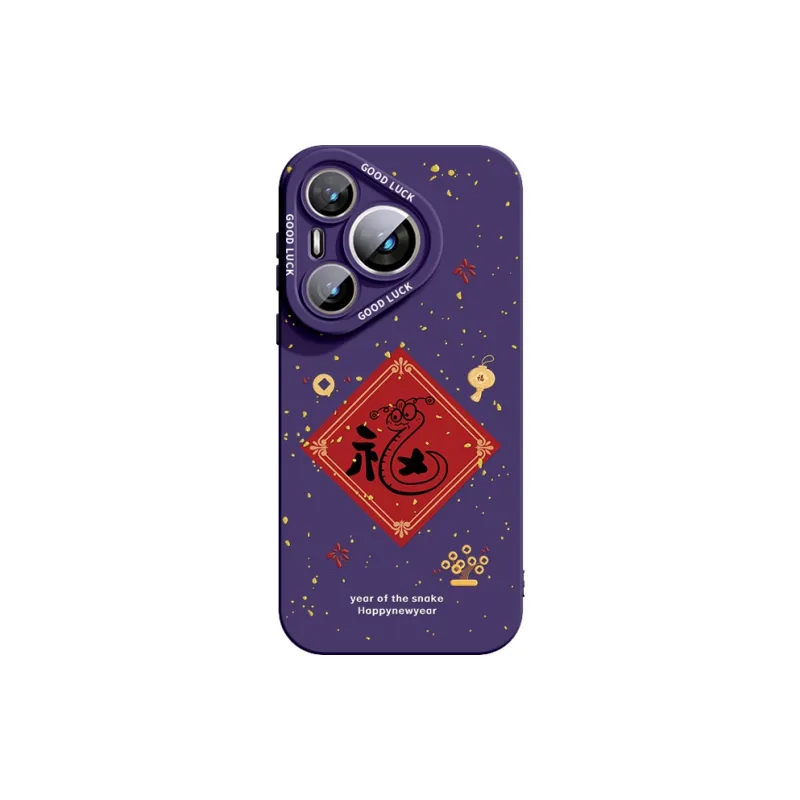YOOPOO Phone Cases-0