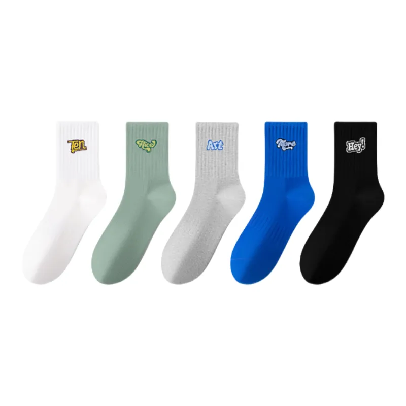 Lan Miao Basketball Socks Men's Combo Set-0