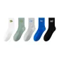 White+Green+Light Gray+Blue+Black