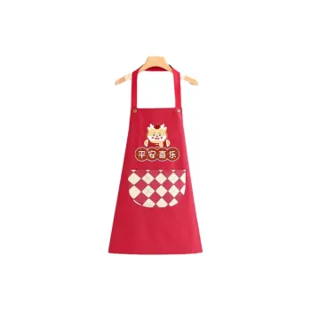De Shuangman Aprons