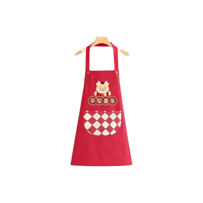 De Shuangman Aprons-0