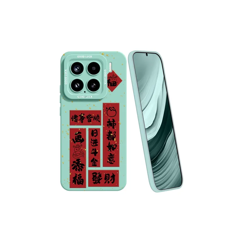 YOOPOO Phone Cases-20