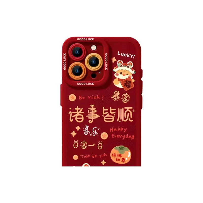 Wei Xin Phone Cases-2