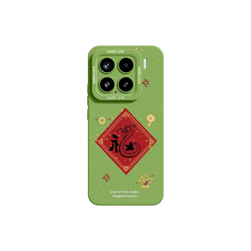YOOPOO Phone Cases-3