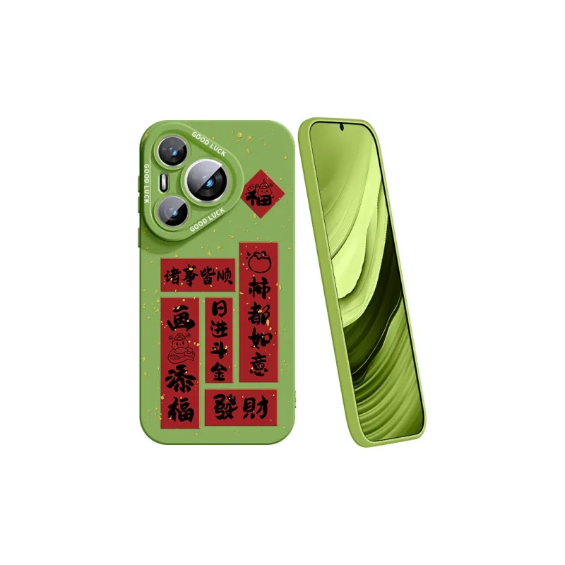 YOOPOO Phone Cases-5