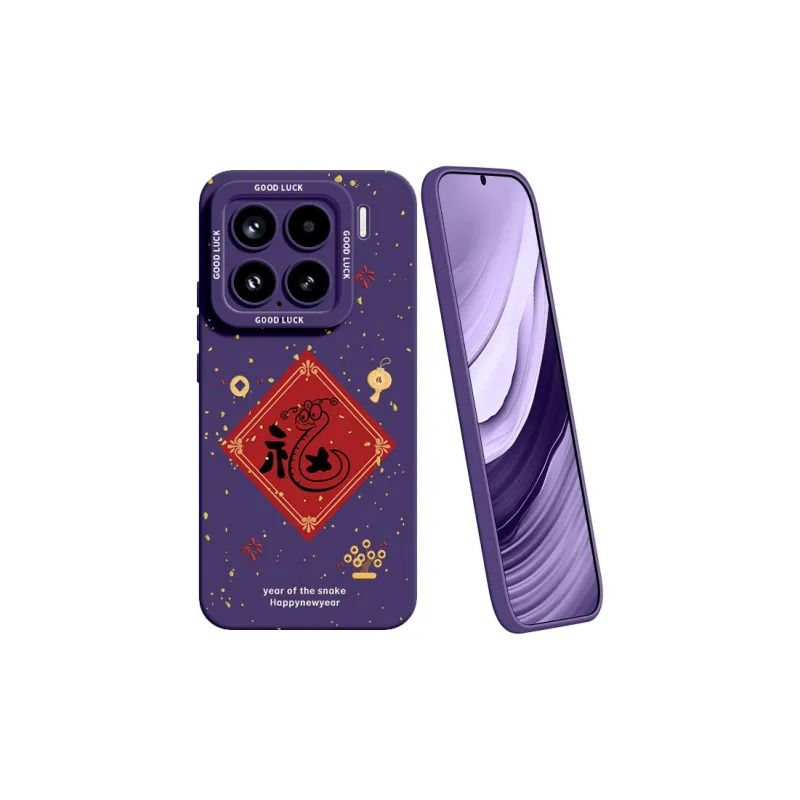 YOOPOO Phone Cases-2