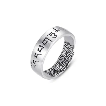 JINJI 999 Fine Silver Rings Unisex