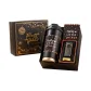 Black Gold Insulated Cup+Smart Lighter+Gift Box Set