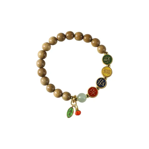 Jinghua Record Green Sandalwood Bracelets Unisex