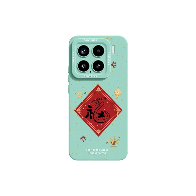 YOOPOO Phone Cases-18