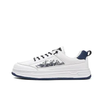 YUZHAOLIN Anti-Slip And Wear-Resistant Height Increasing Low-Top Skateboard Shoes Men's
