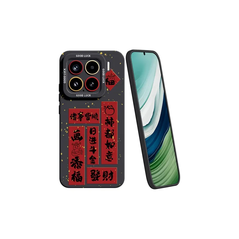 YOOPOO Phone Cases-14