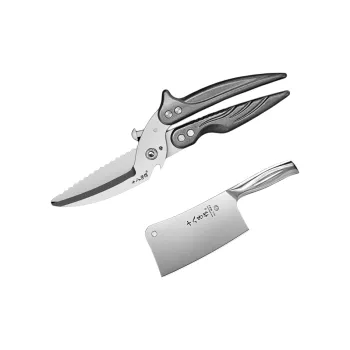 Eighteen Sons Household Scissors