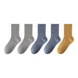 5 Pack (Soap 2+Gray Blue 2+Brass Color)