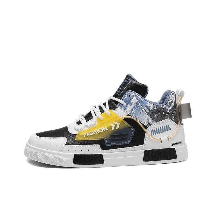 King Jinmai Slip Resistant Mid Top Skateboard Shoes Men's-4