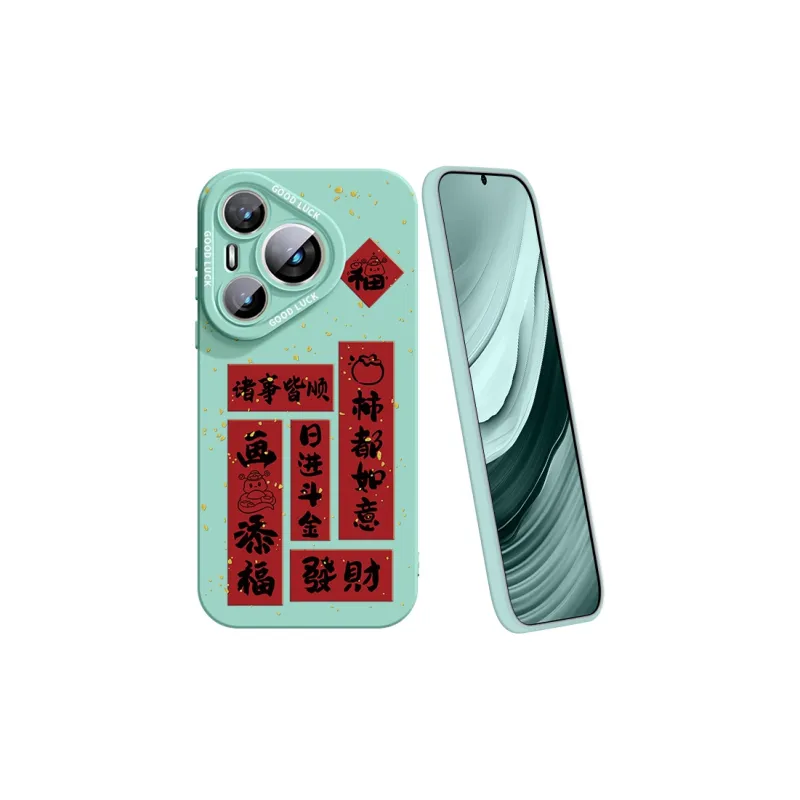 YOOPOO Phone Cases-23