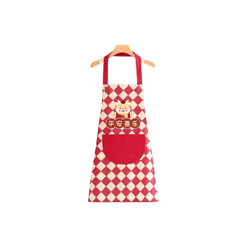 De Shuangman Aprons-2