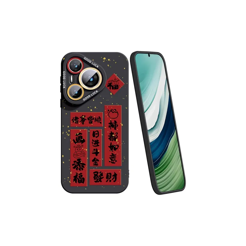YOOPOO Phone Cases-14