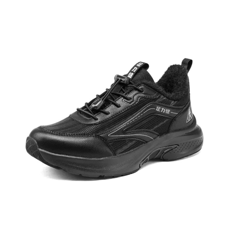 ZULIZ Sports Elderly Shoes Warm Cushioning Coverage Wear-Resistant Slip-Resistant Low-Top Casual Shoes Men's-7