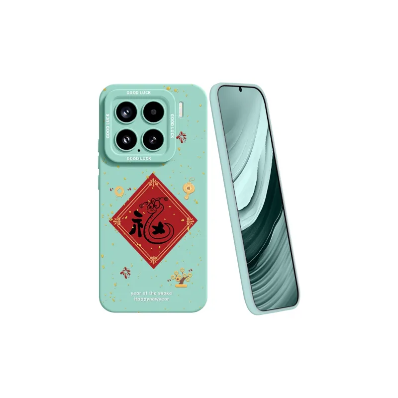YOOPOO Phone Cases-20