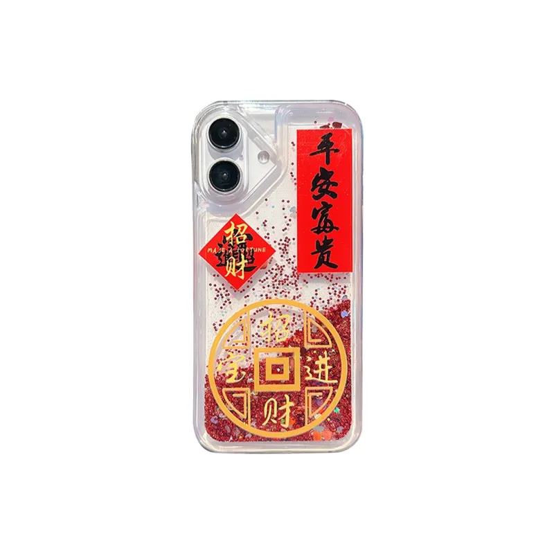 SSCP Phone Cases-3